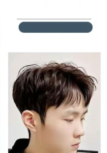 Black Hair